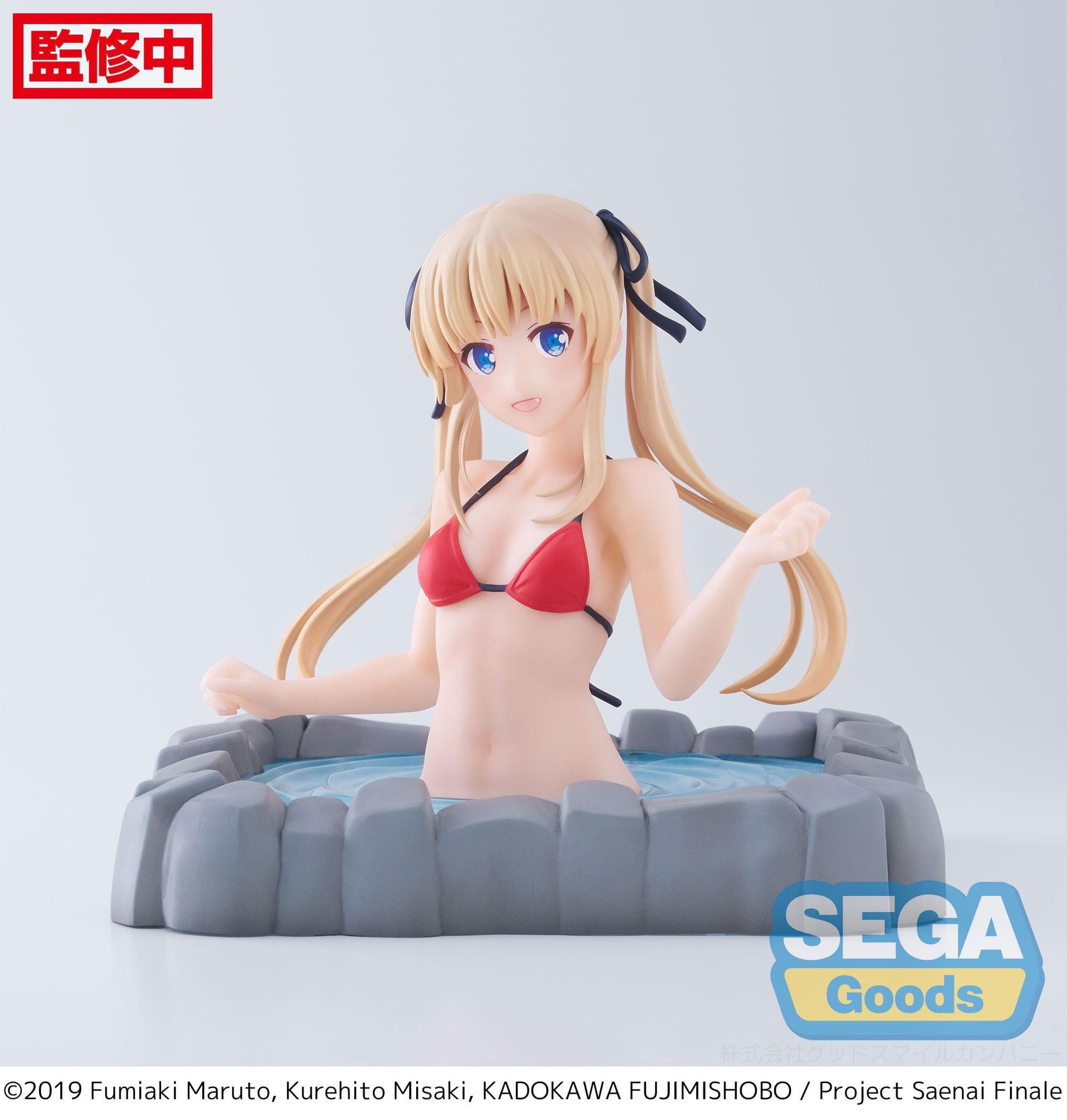 Eriri Spencer Sawamura - Thermae Utopia - Luminasta - Sega - Anime Figuren günstig kaufen