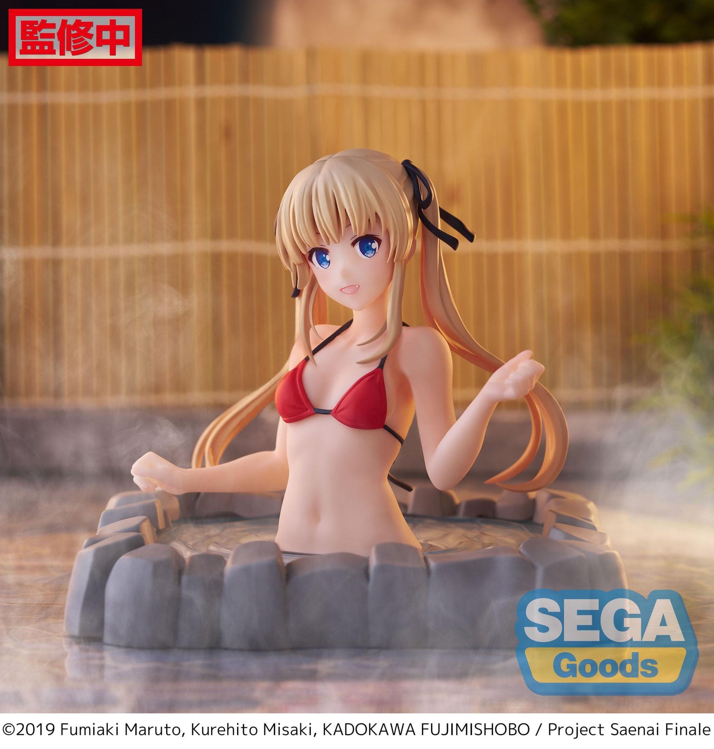 Eriri Spencer Sawamura - Thermae Utopia - Luminasta - Sega - Anime Figuren günstig kaufen