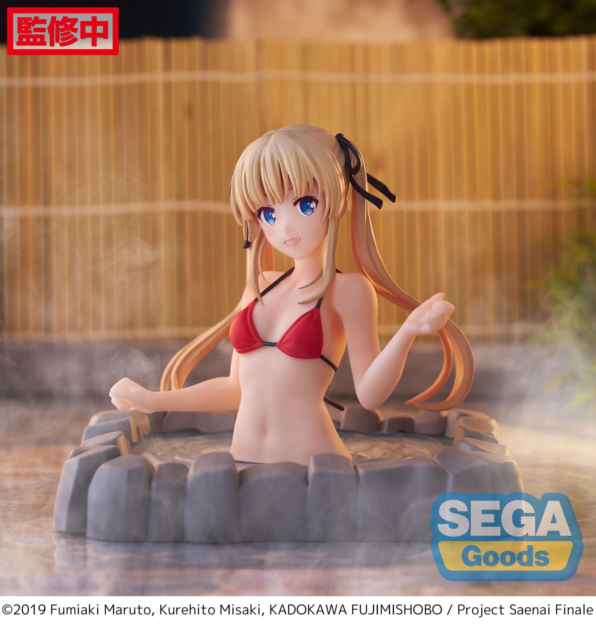 Eriri Spencer Sawamura - Thermae Utopia - Luminasta - Sega - Anime Figuren günstig kaufen
