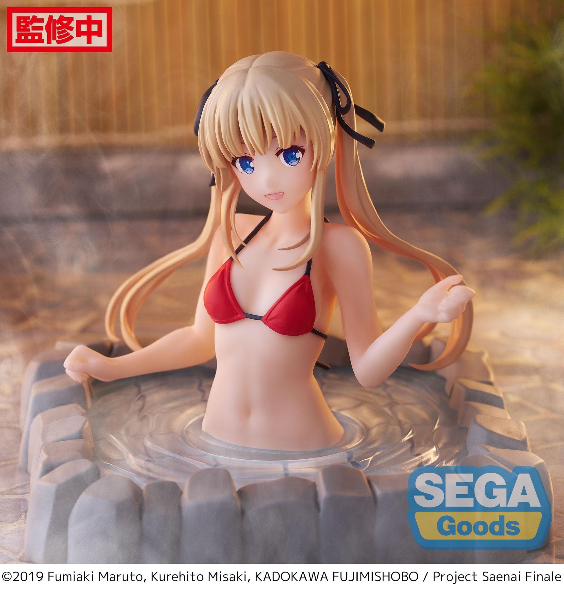 Eriri Spencer Sawamura - Thermae Utopia - Luminasta - Sega - Anime Figuren günstig kaufen