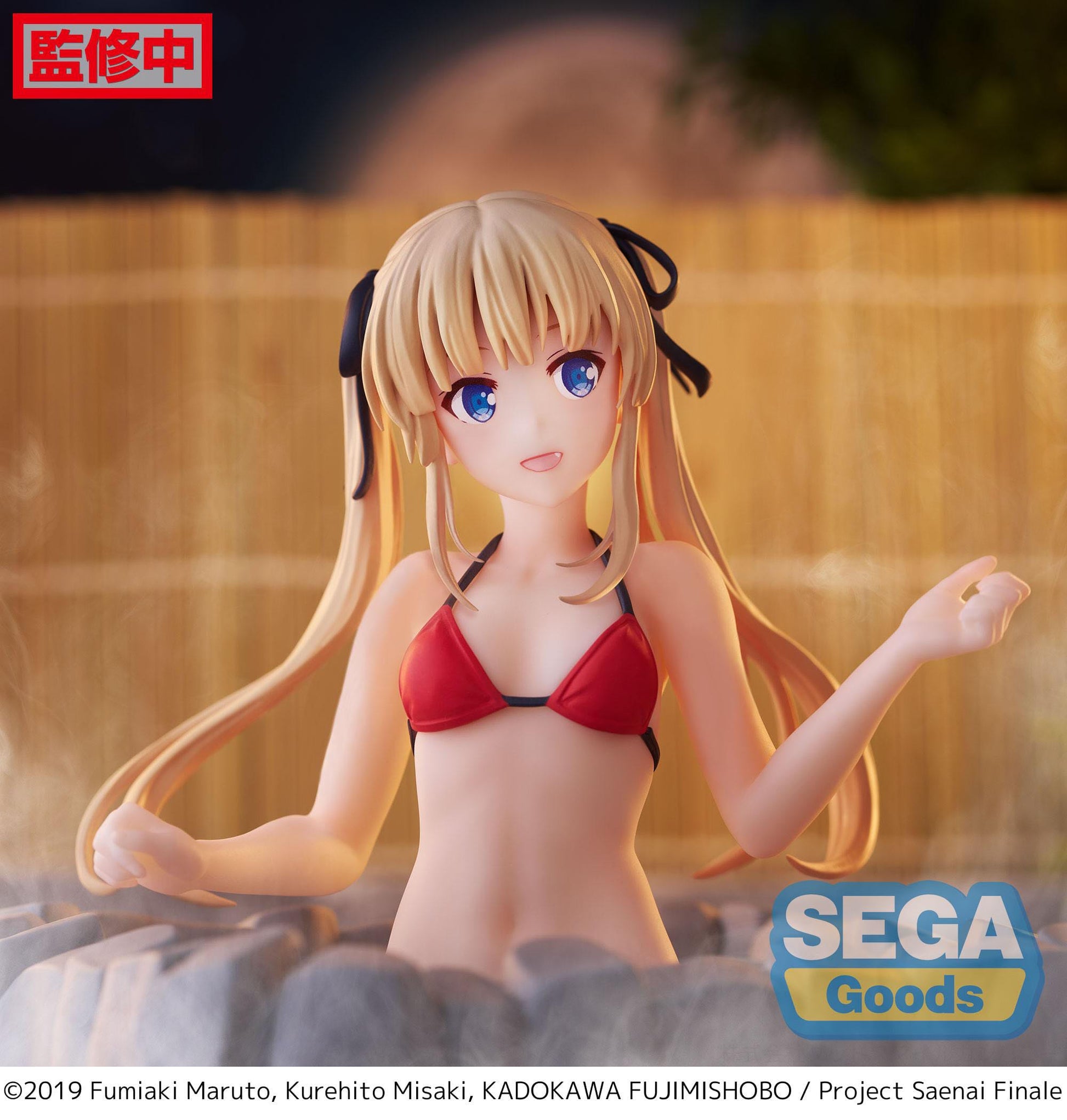 Eriri Spencer Sawamura - Thermae Utopia - Luminasta - Sega - Anime Figuren günstig kaufen