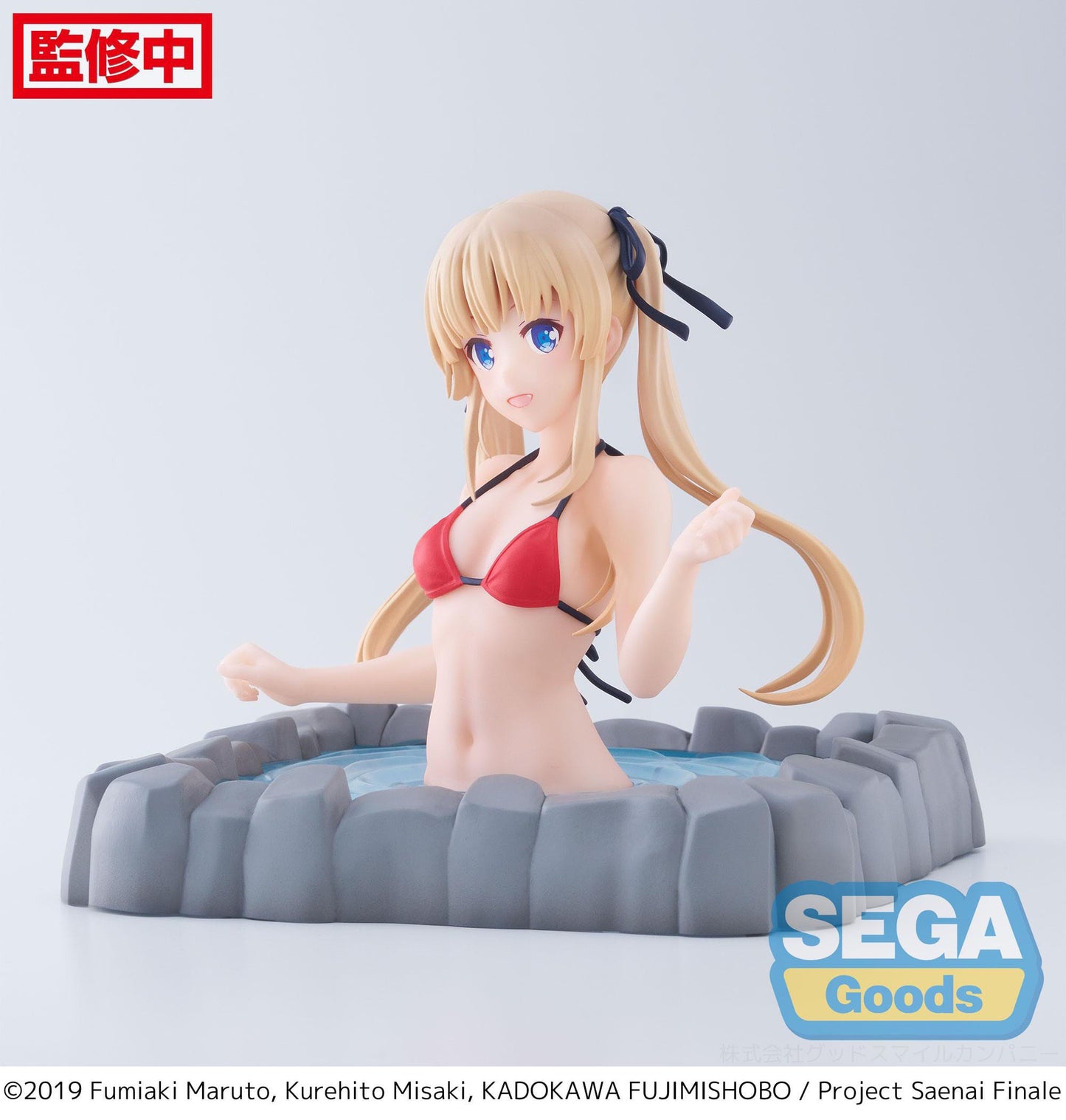 Eriri Spencer Sawamura - Thermae Utopia - Luminasta - Sega - Anime Figuren günstig kaufen