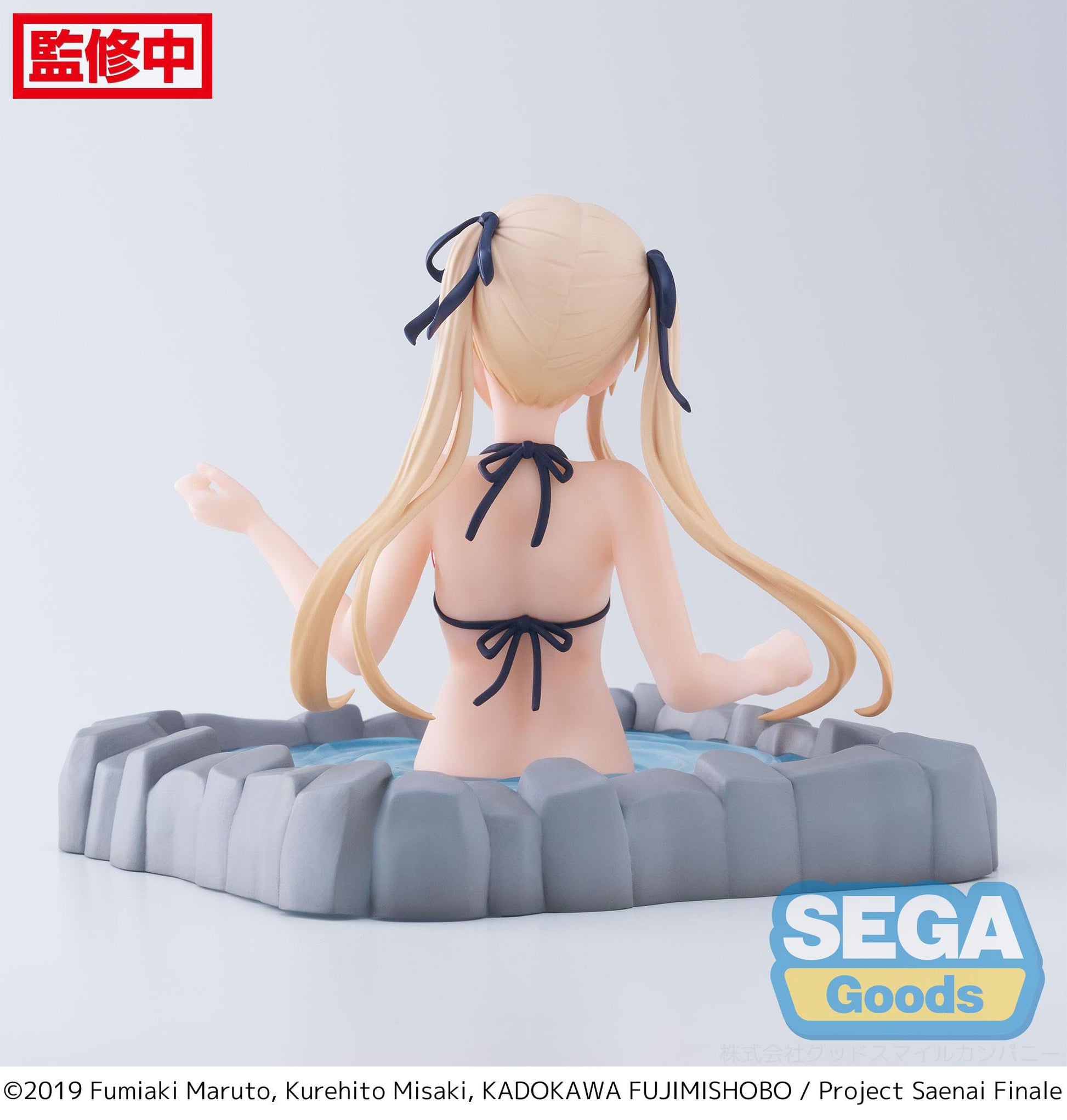Eriri Spencer Sawamura - Thermae Utopia - Luminasta - Sega - Anime Figuren günstig kaufen