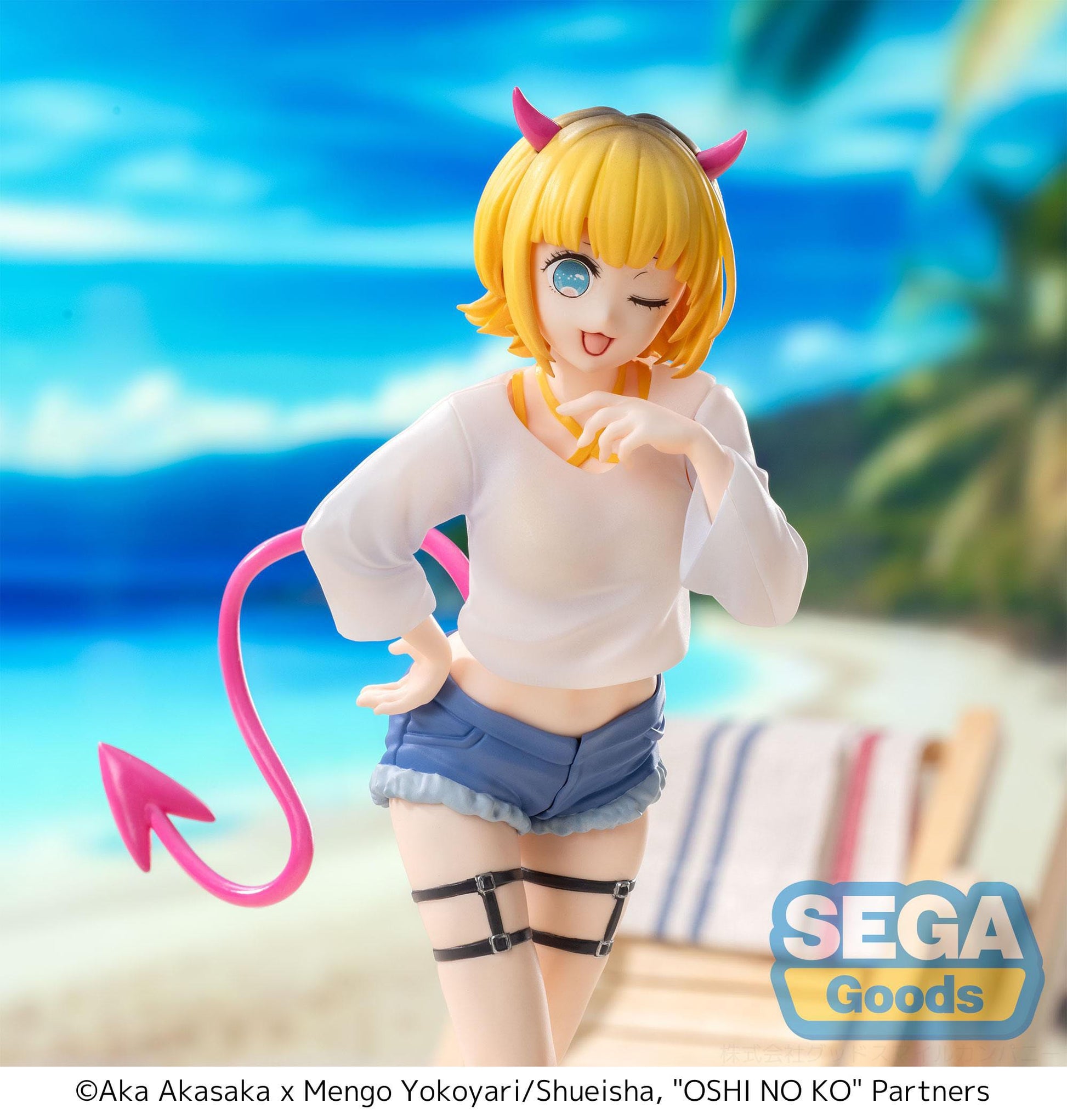 Memcho Luminasta Oshi No Ko Sega - Anime Figuren günstig kaufen