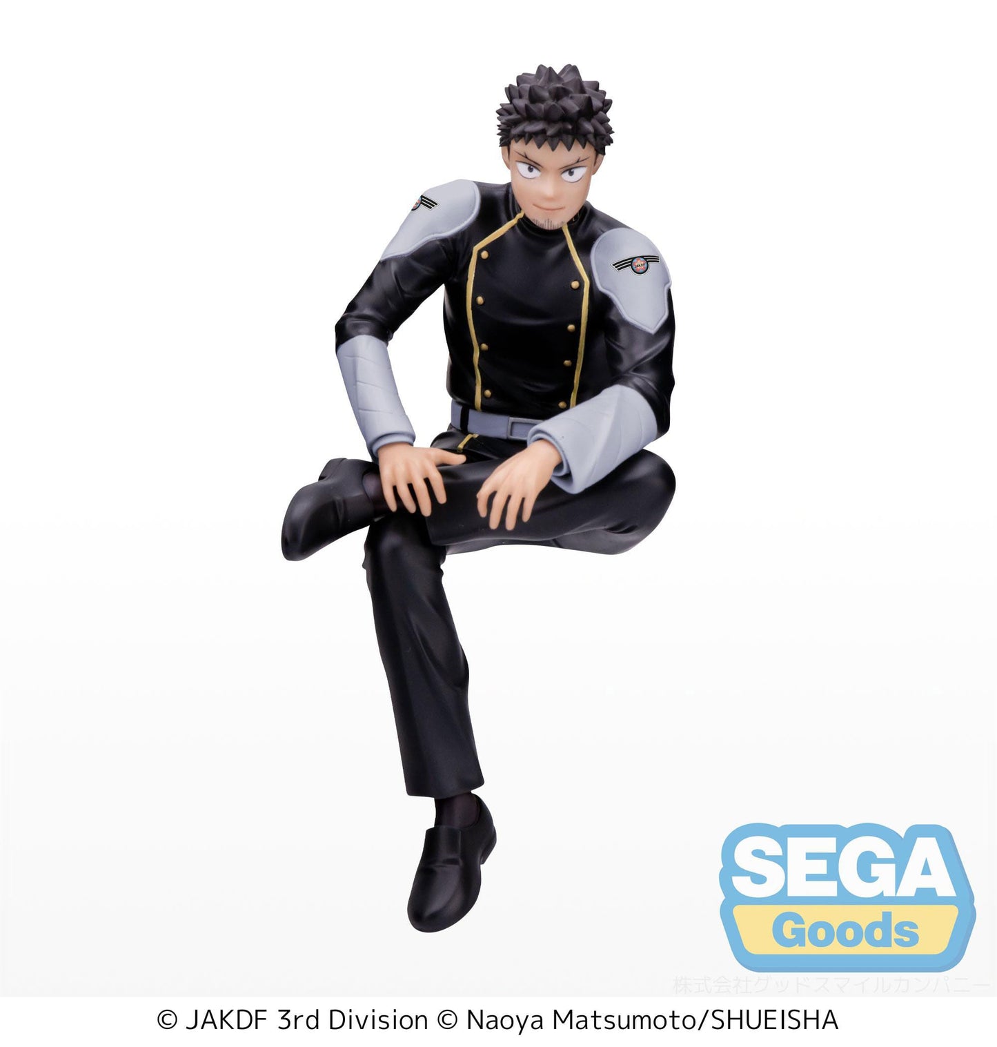 Kafka Hibino PM Perching Sega