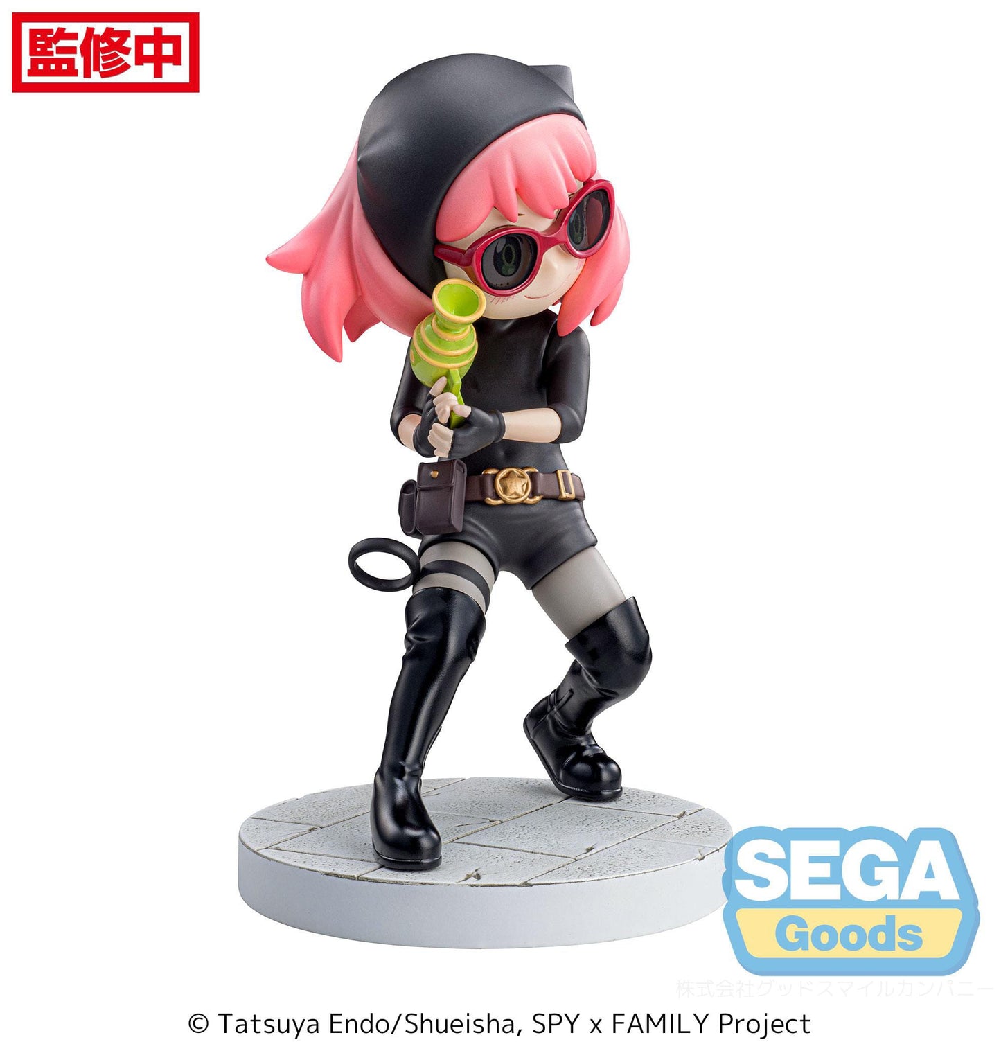 Anya Forger - Playing Undercover - Sega