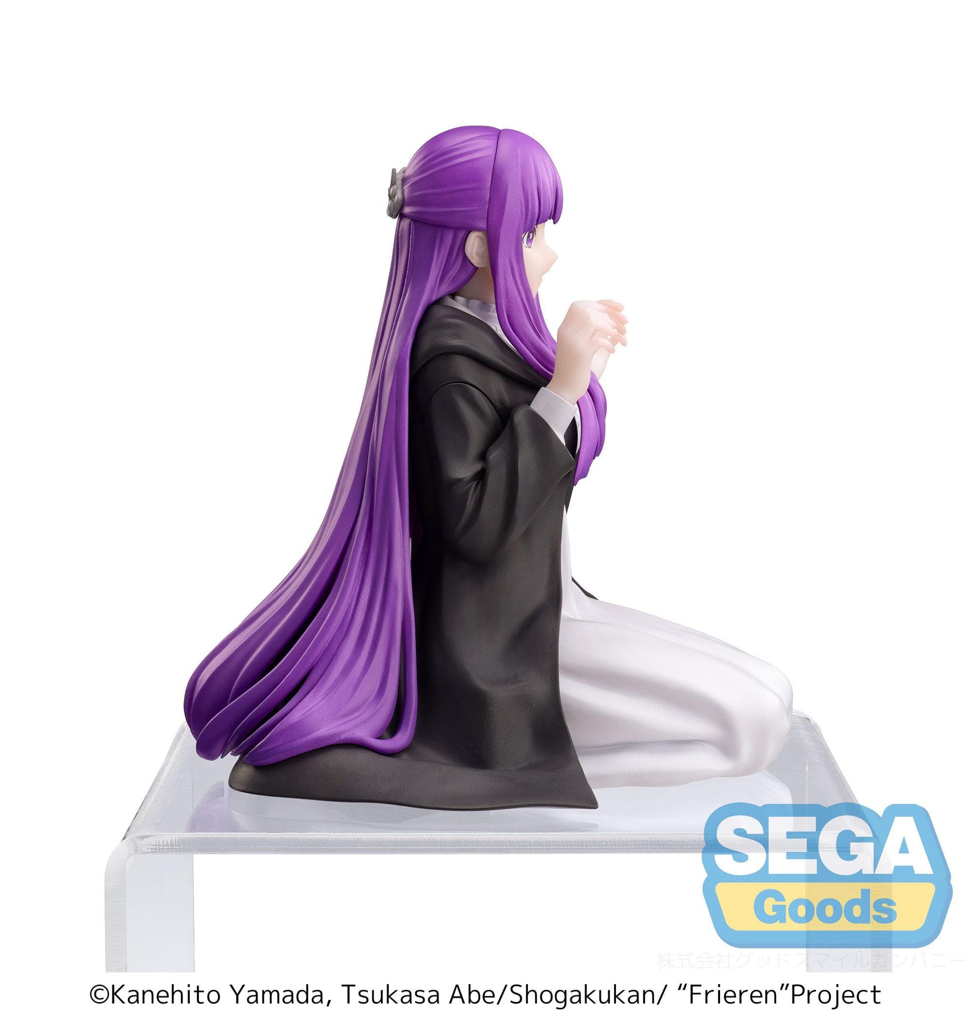 Fern - Frieren: Beyond Journey's End - PM Perching - Sega - Anime Figuren günstig kaufen