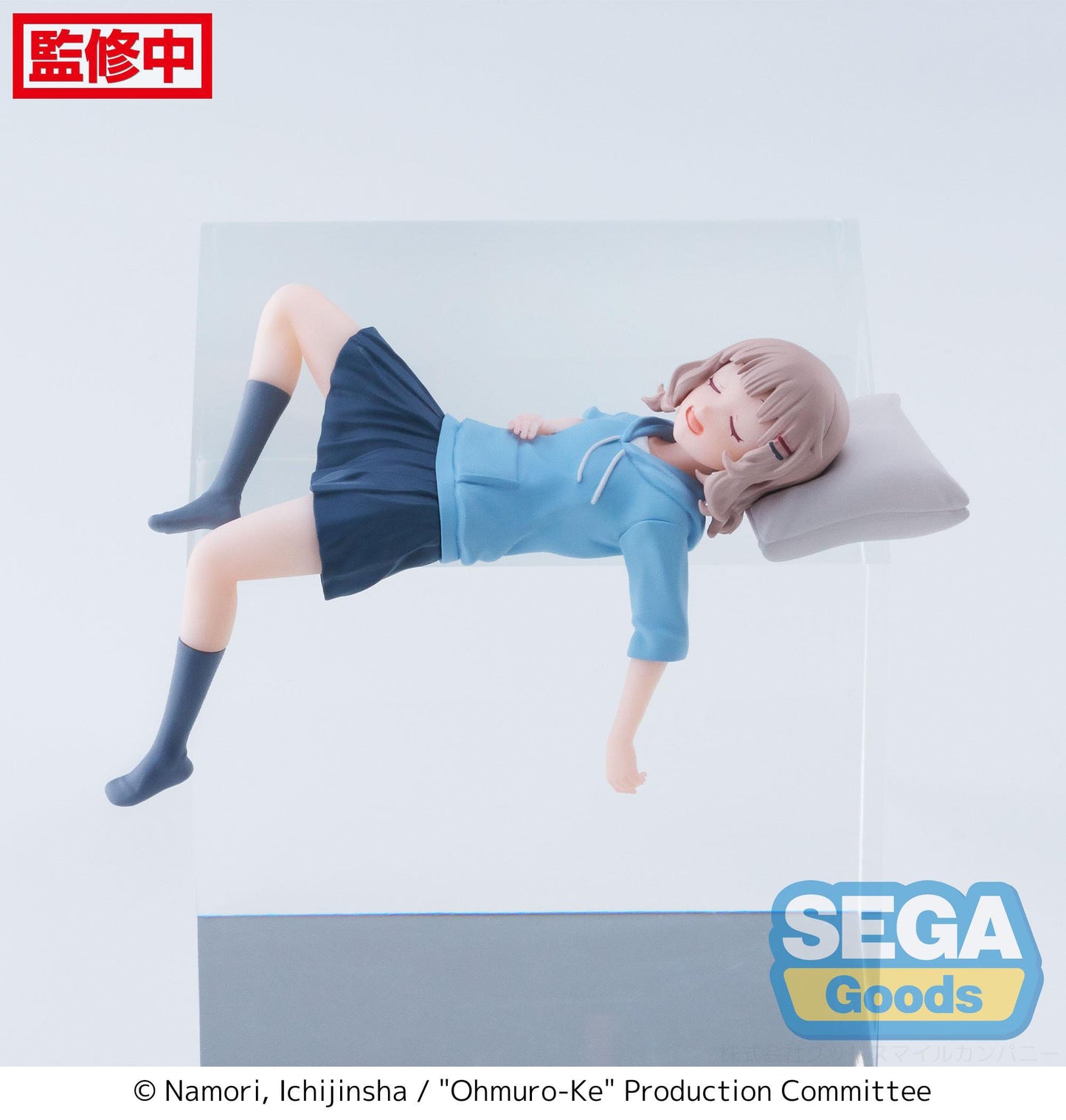 Sakurako Ohmuro - PM Perching - Sega Ohmuro - Anime Figuren günstig kaufen