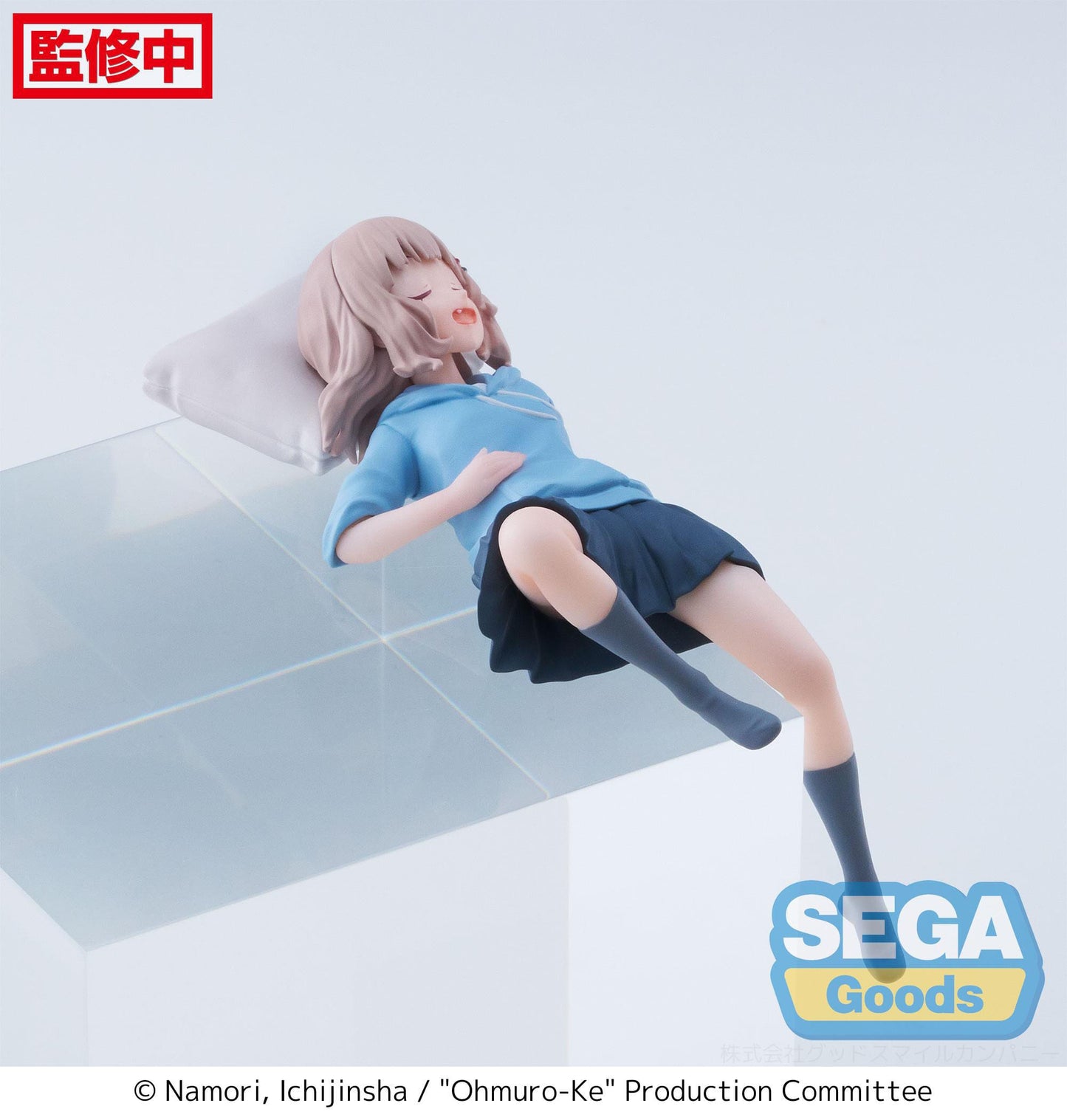 Sakurako Ohmuro - PM Perching - Sega Ohmuro - Anime Figuren günstig kaufen