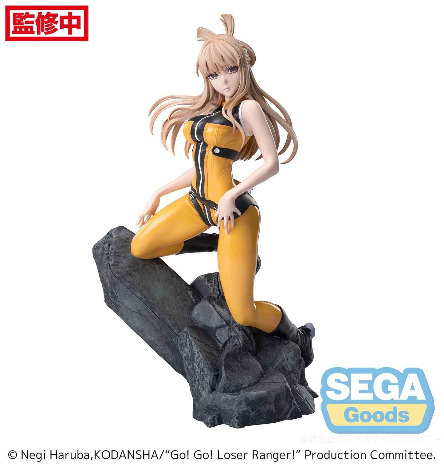 Yumeko Suzukiri Luminasta Sega - Anime Figuren günstig kaufen
