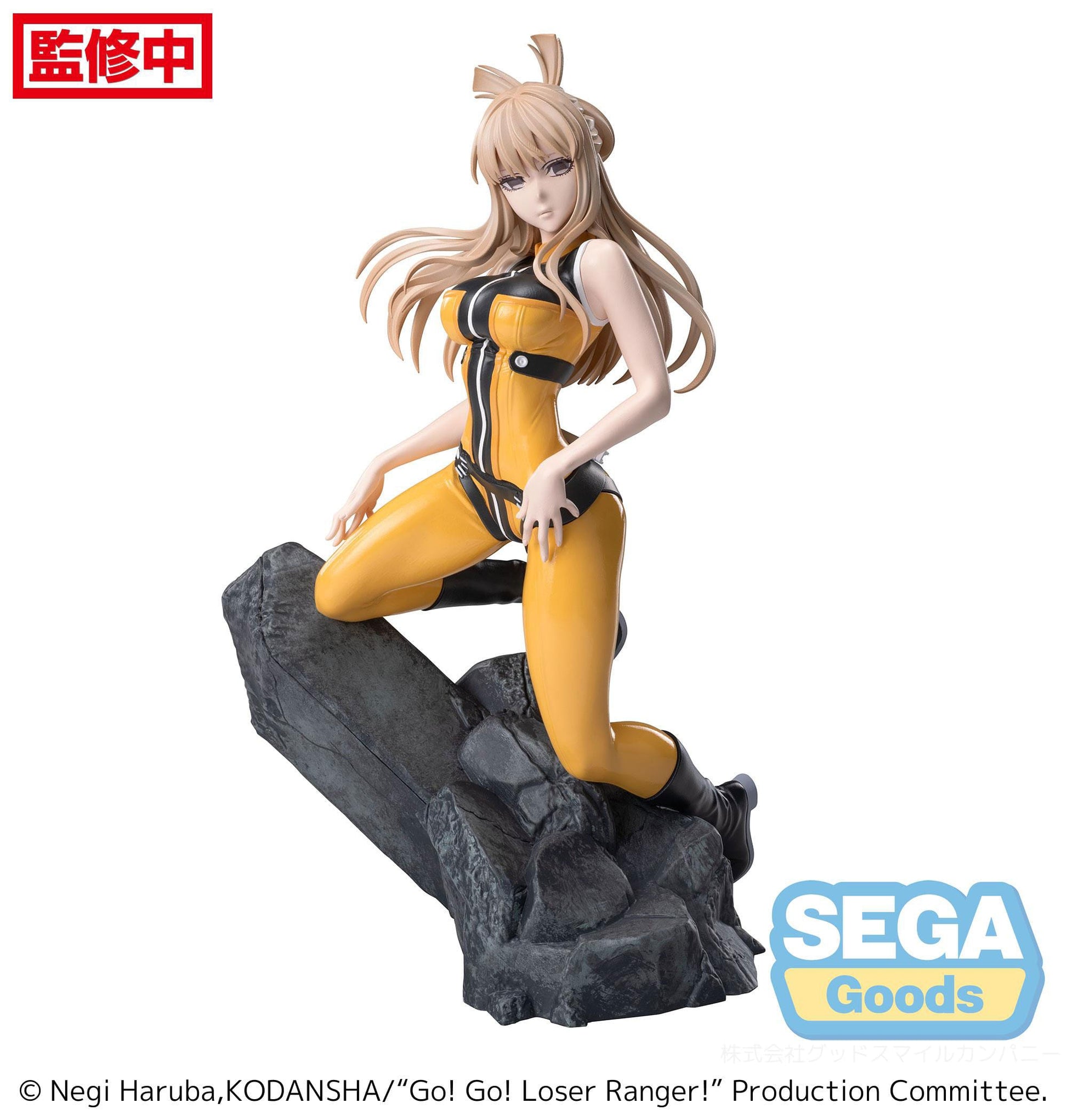 Yumeko Suzukiri Luminasta Sega - Anime Figuren günstig kaufen