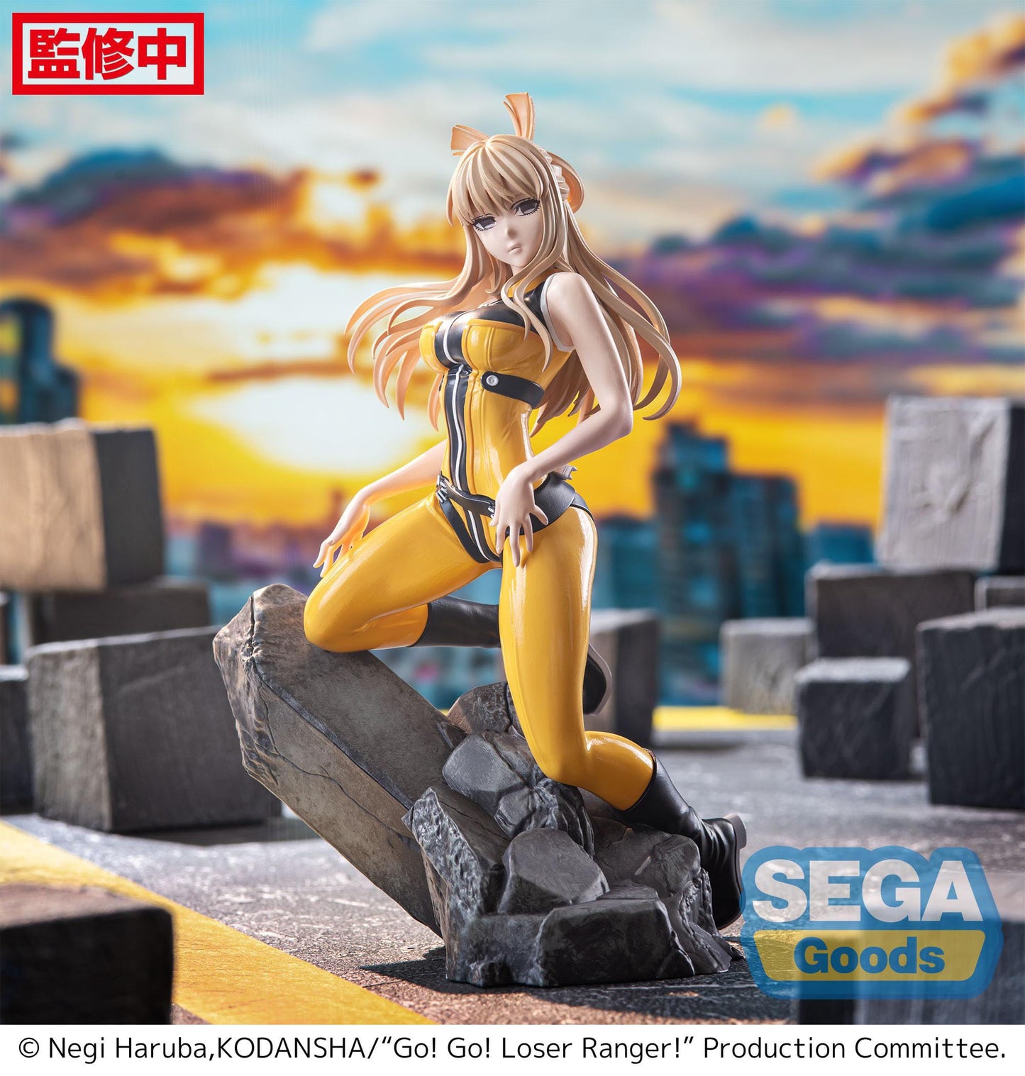 Yumeko Suzukiri Luminasta Sega - Anime Figuren günstig kaufen