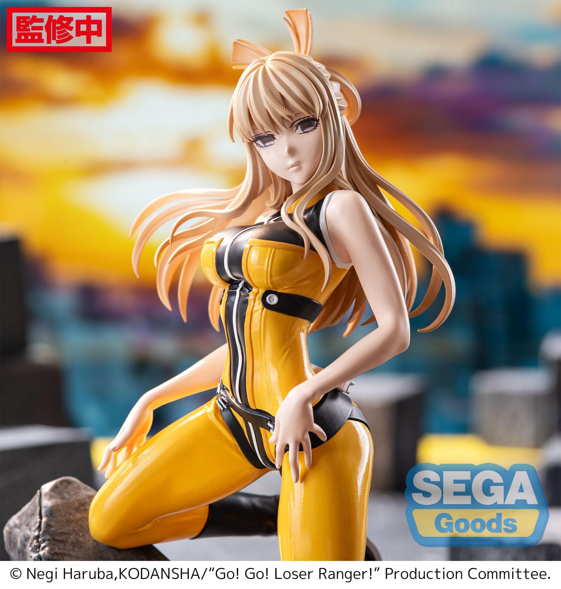 Yumeko Suzukiri Luminasta Sega - Anime Figuren günstig kaufen