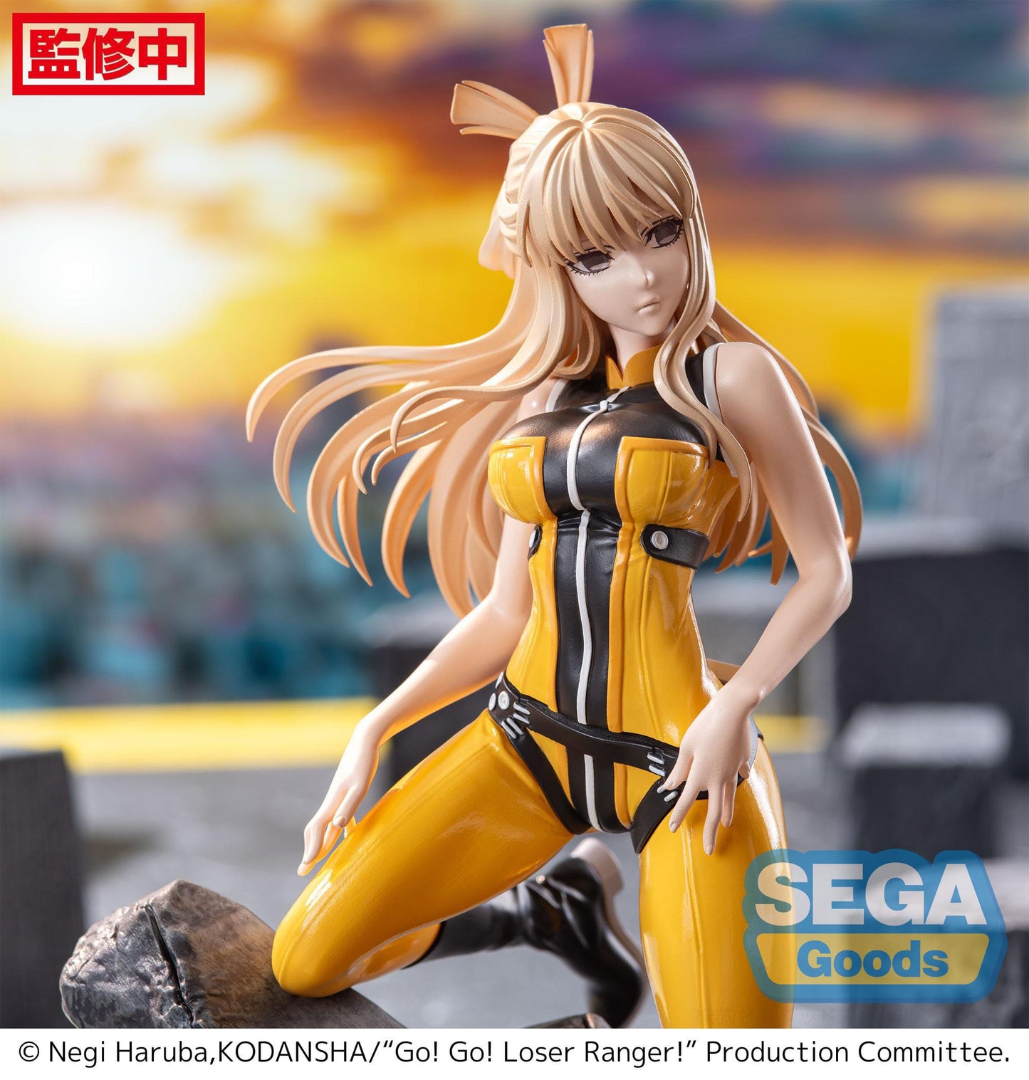 Yumeko Suzukiri Luminasta Sega - Anime Figuren günstig kaufen