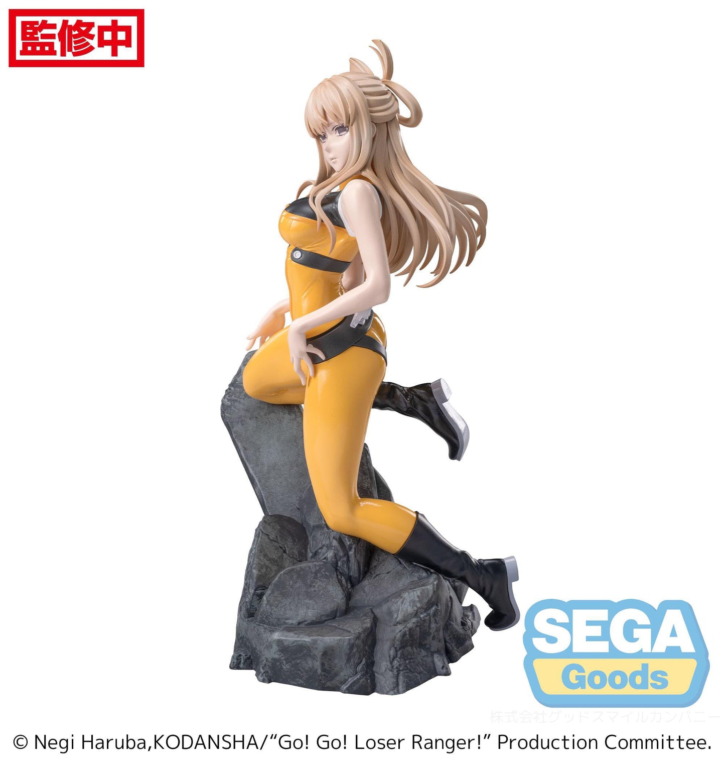 Yumeko Suzukiri Luminasta Sega - Anime Figuren günstig kaufen