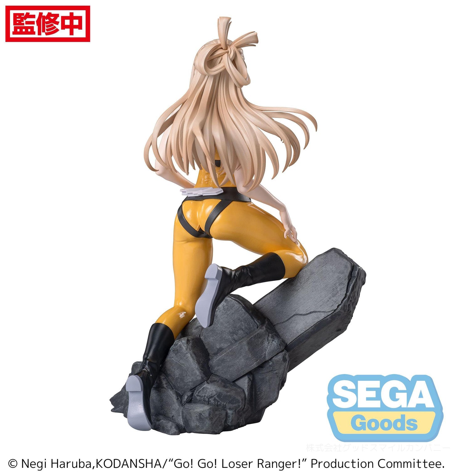 Yumeko Suzukiri Luminasta Sega - Anime Figuren günstig kaufen