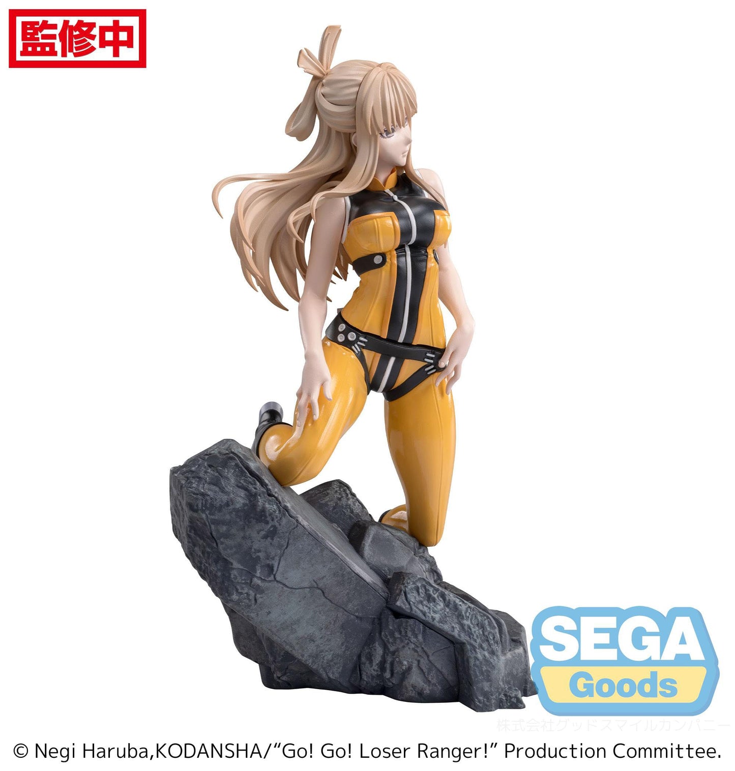 Yumeko Suzukiri Luminasta Sega - Anime Figuren günstig kaufen