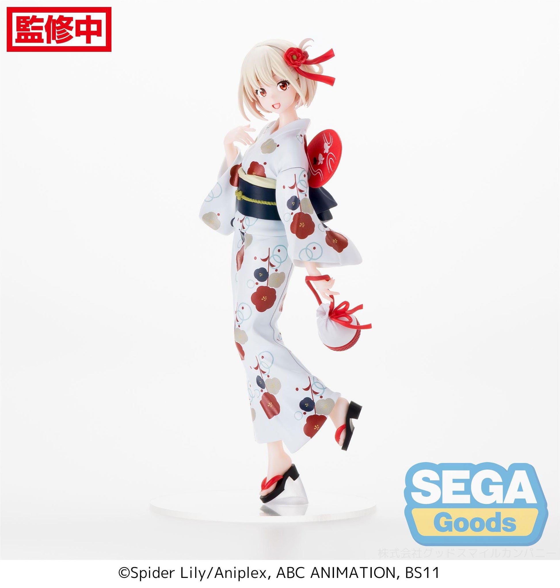 Chisato Nishikigi Going out in a yukata Luminasta Sega - Anime Figuren günstig kaufen