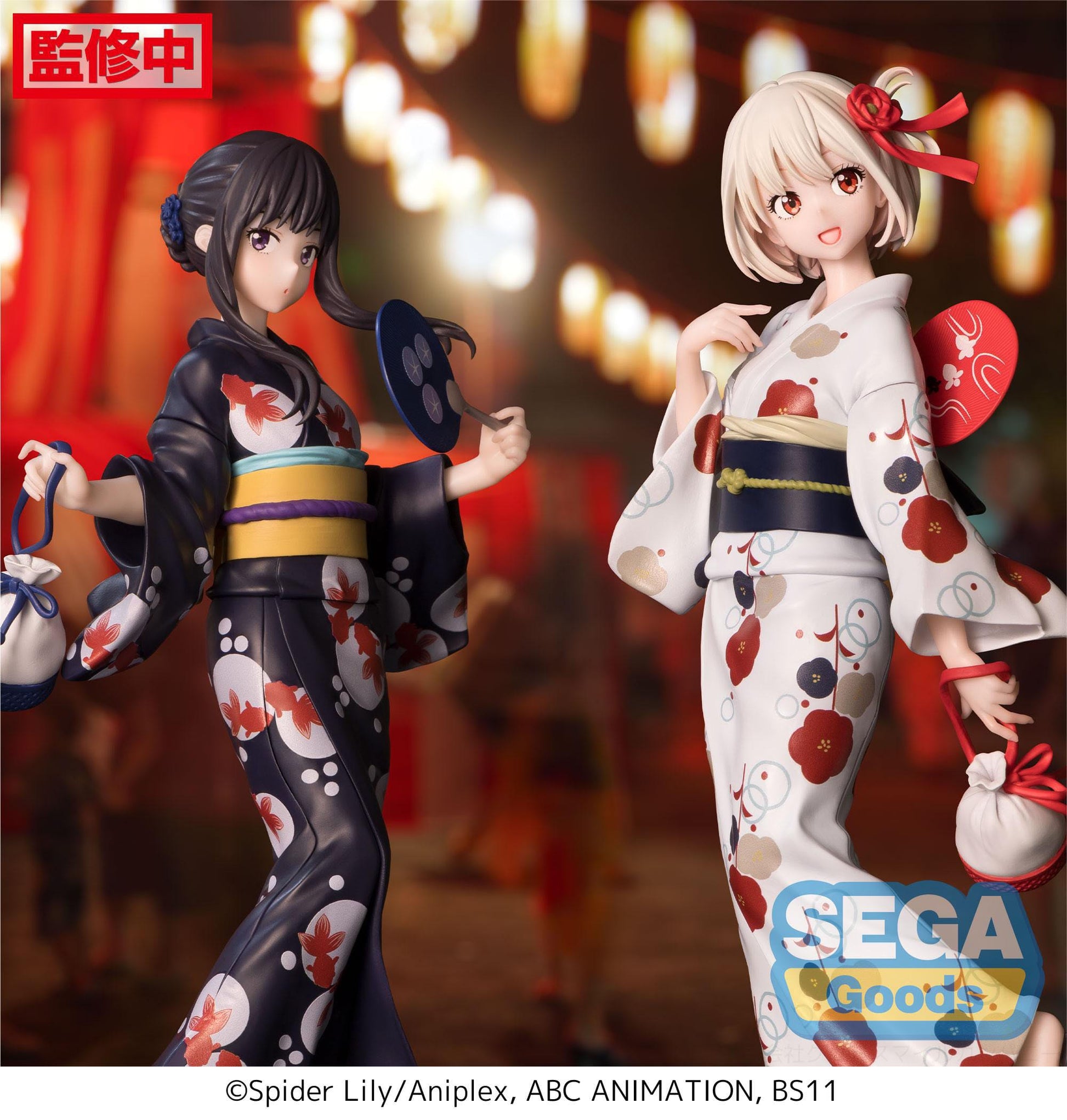 Chisato Nishikigi Going out in a yukata Luminasta Sega - Anime Figuren günstig kaufen