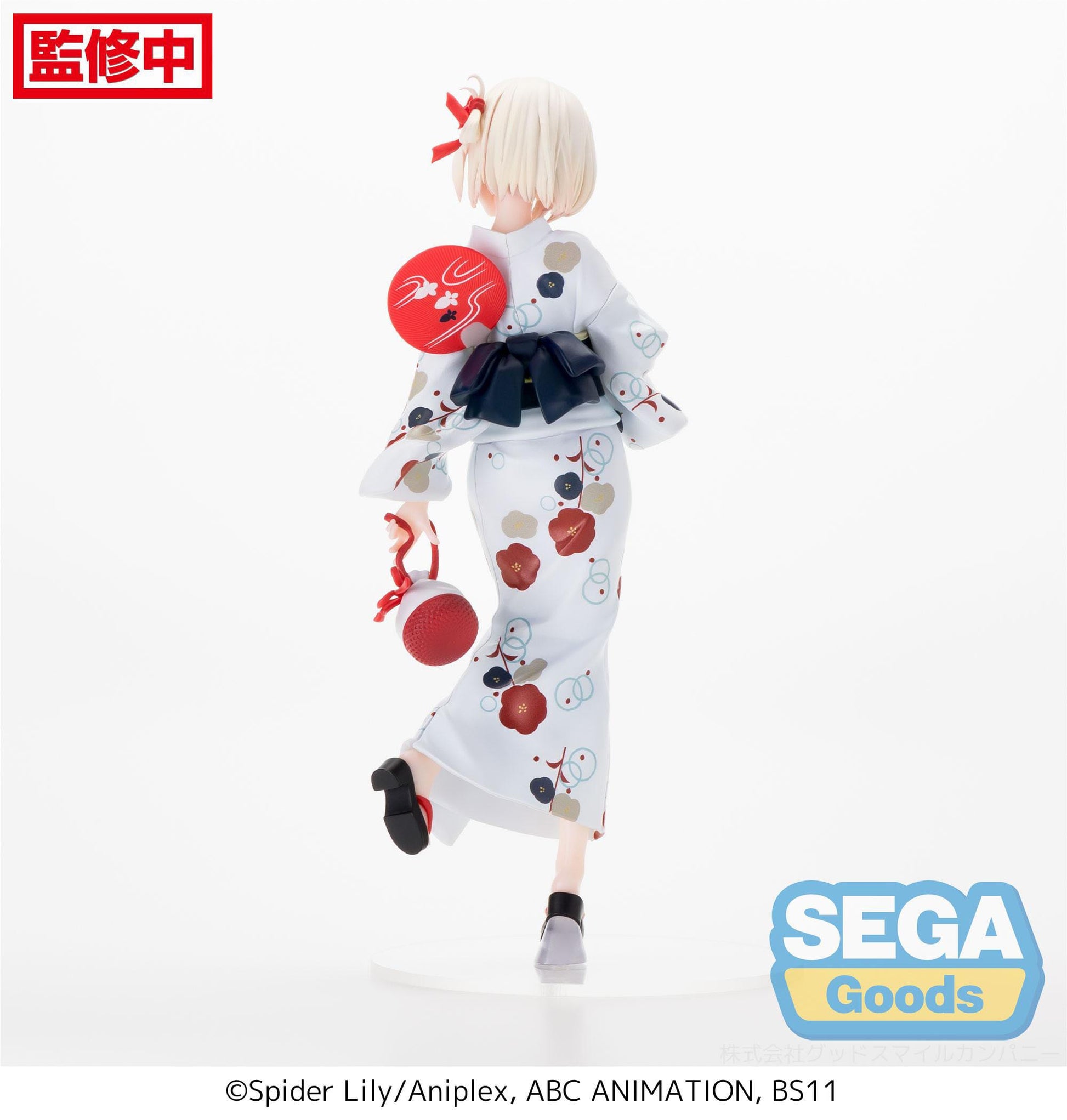 Chisato Nishikigi Going out in a yukata Luminasta Sega - Anime Figuren günstig kaufen