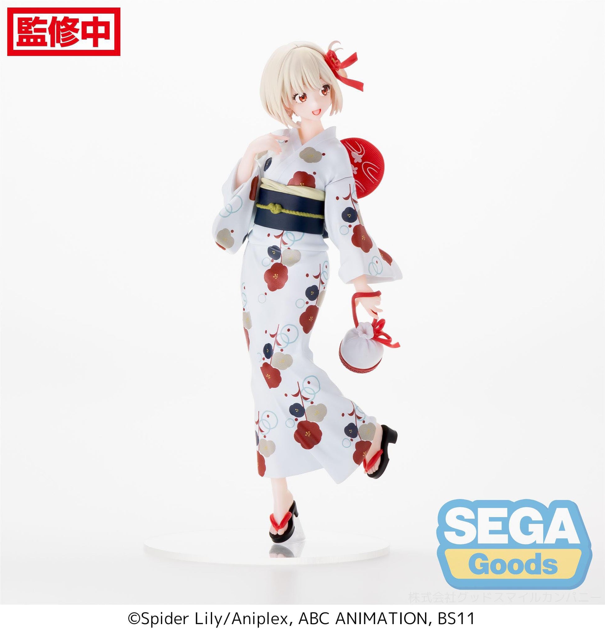 Chisato Nishikigi Going out in a yukata Luminasta Sega - Anime Figuren günstig kaufen
