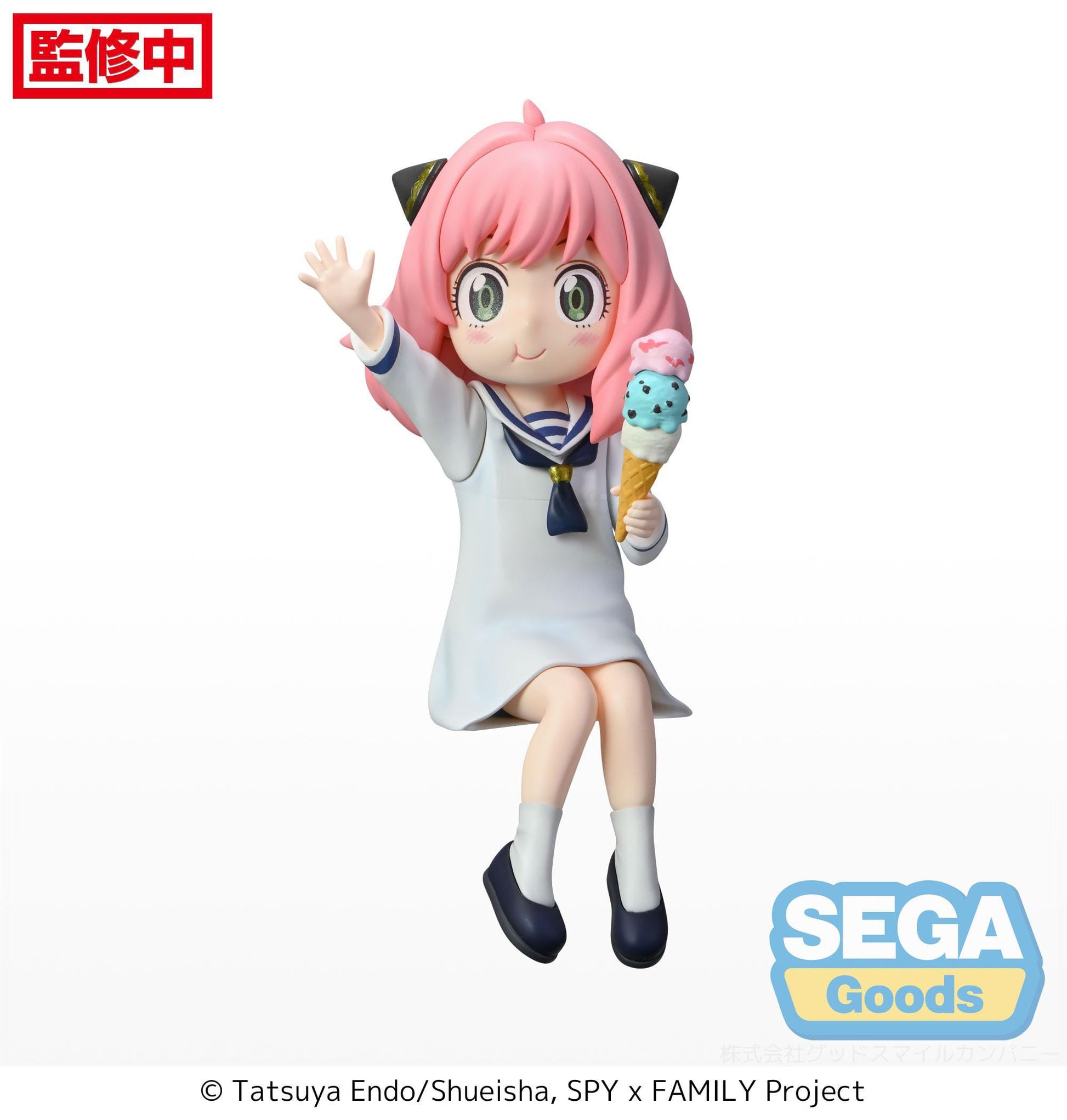 Anya Forger Summer Vacation Sega - Anime Figuren günstig kaufen