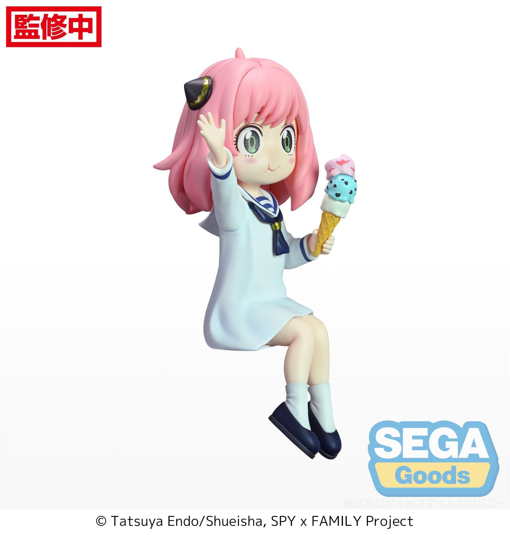 Anya Forger Summer Vacation Sega - Anime Figuren günstig kaufen