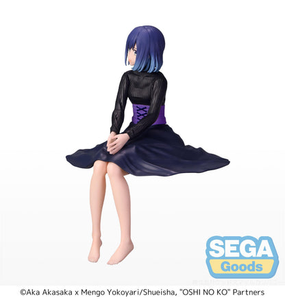 Akane Kurokawa PM Perching Sega
