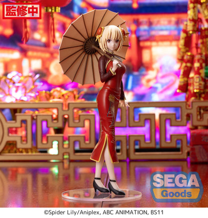 Chisato Nishikigi China Style Sega