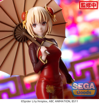 Chisato Nishikigi China Style Sega