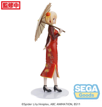 Chisato Nishikigi China Style Sega