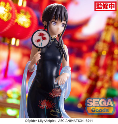 Takina Inoue China Style Sega