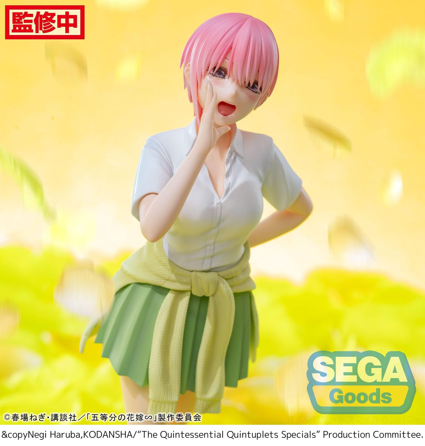 Ichika Nakano Luminasta Sega - Anime Figuren günstig kaufen