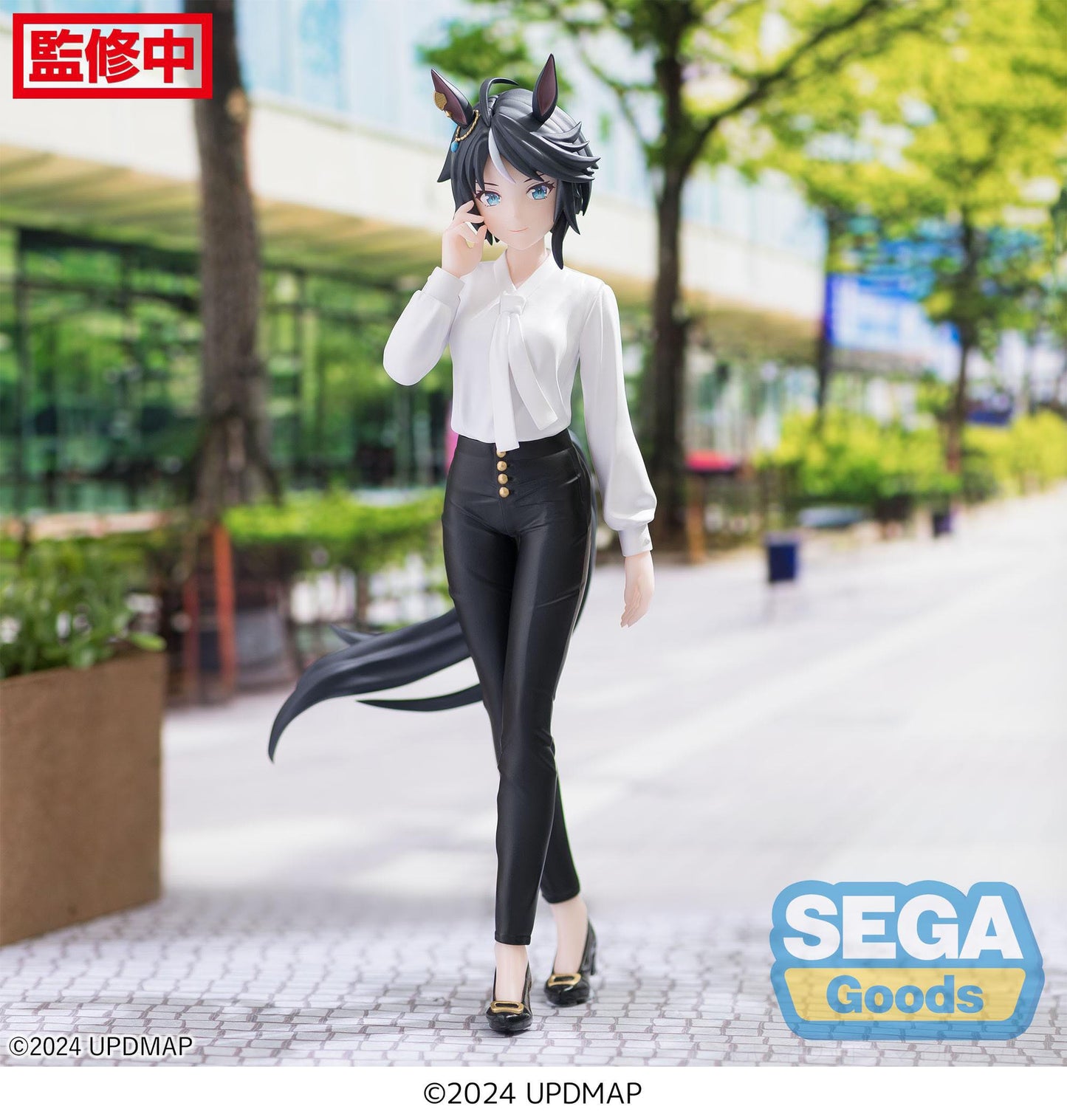 Fuji Kiseki Luminasta  Sega - Anime Figuren günstig kaufen