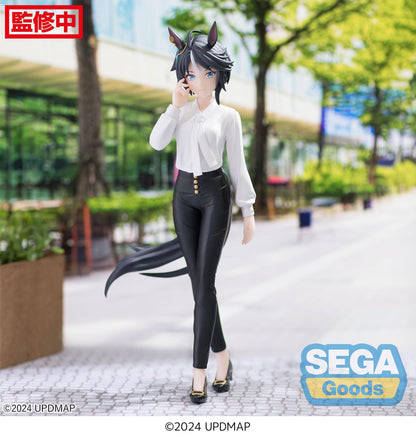 Fuji Kiseki Luminasta  Sega - Anime Figuren günstig kaufen