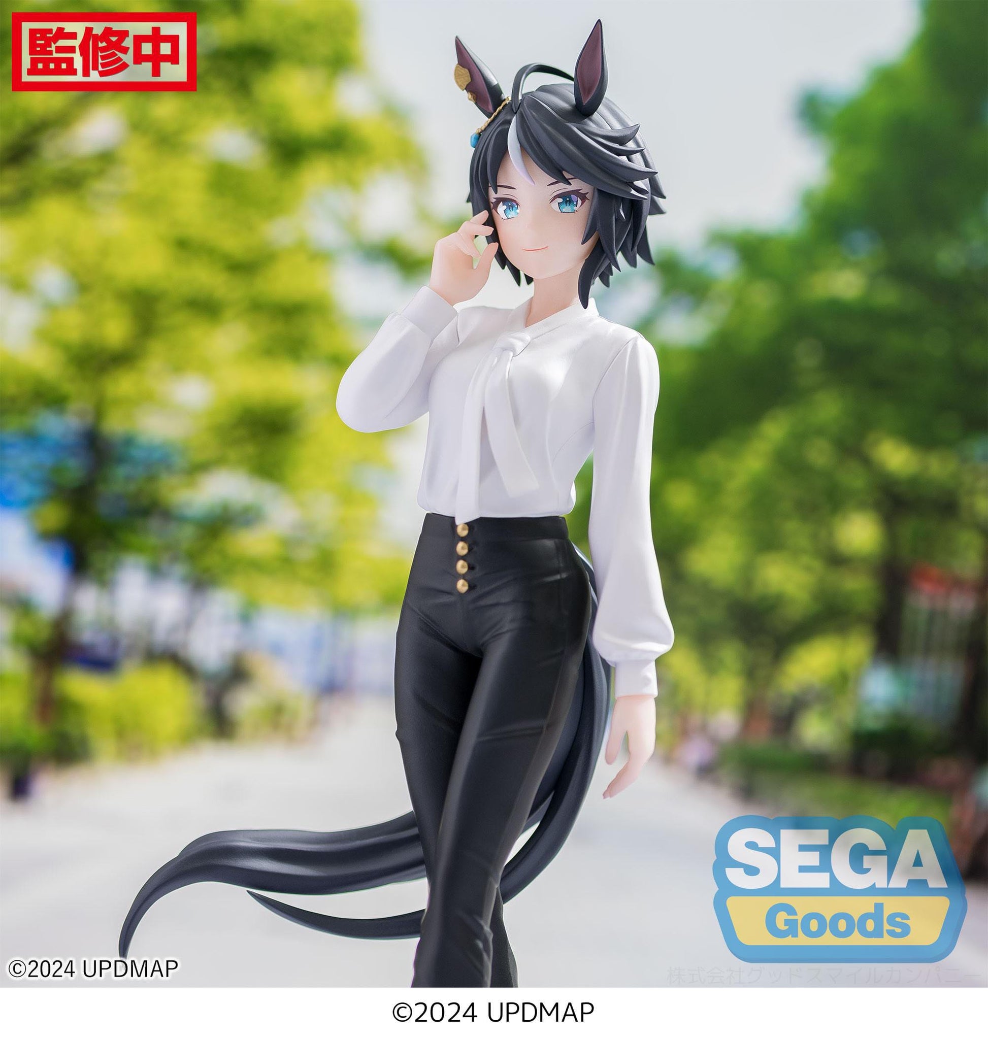Fuji Kiseki Luminasta  Sega - Anime Figuren günstig kaufen
