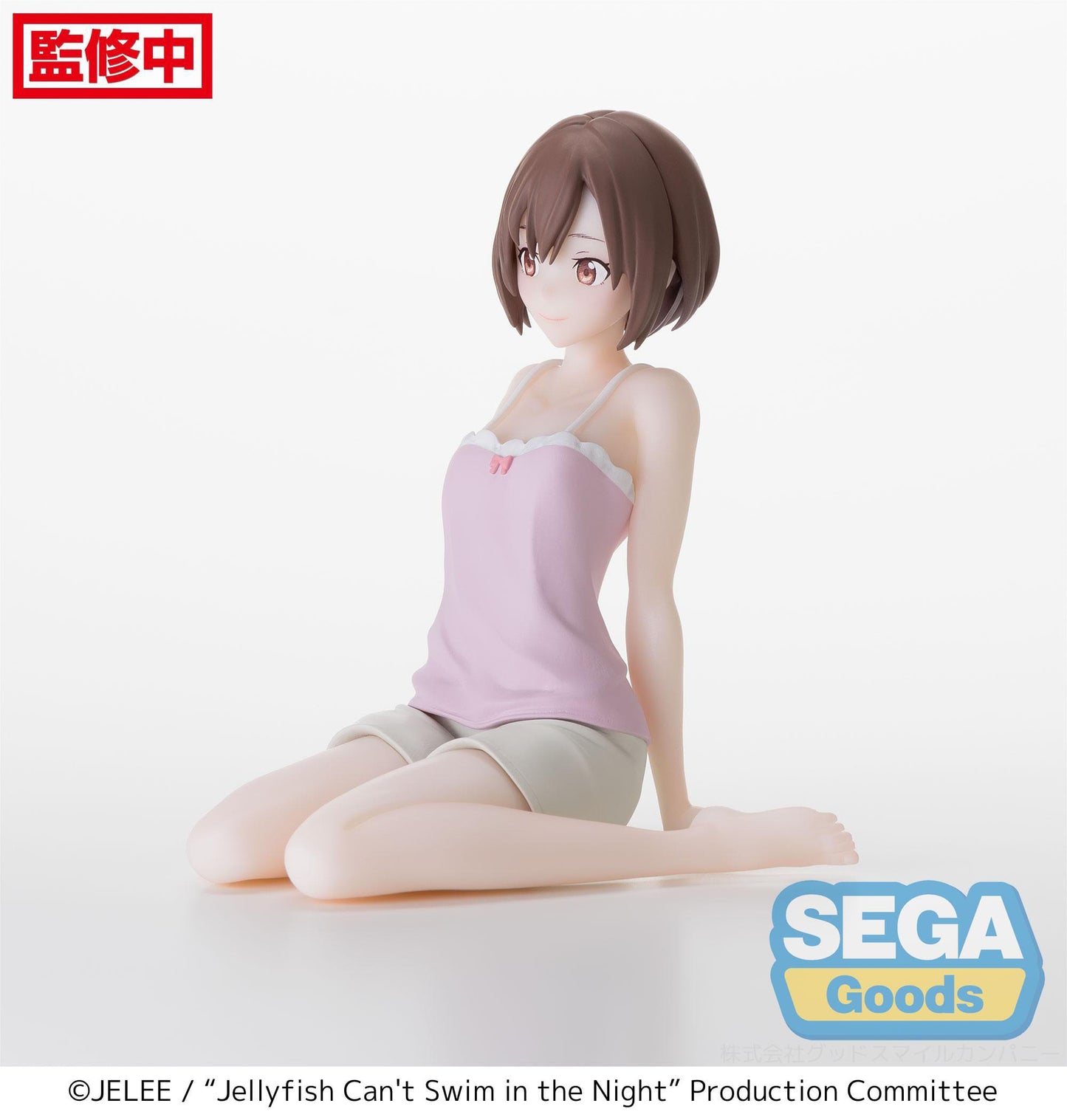 Mahiru Kouzuki PM Perching Sega - Anime Figuren günstig kaufen