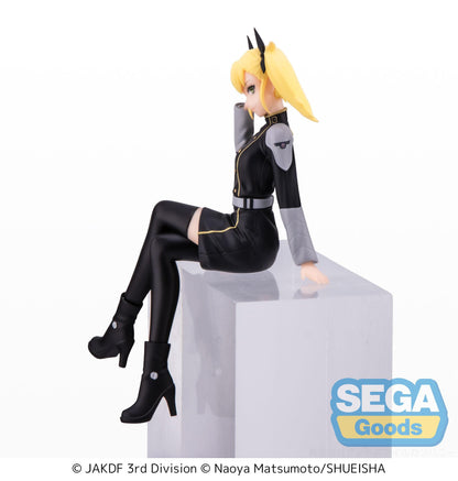 Kikoru Shinomiya PM Perching Sega - Anime Figuren günstig kaufen