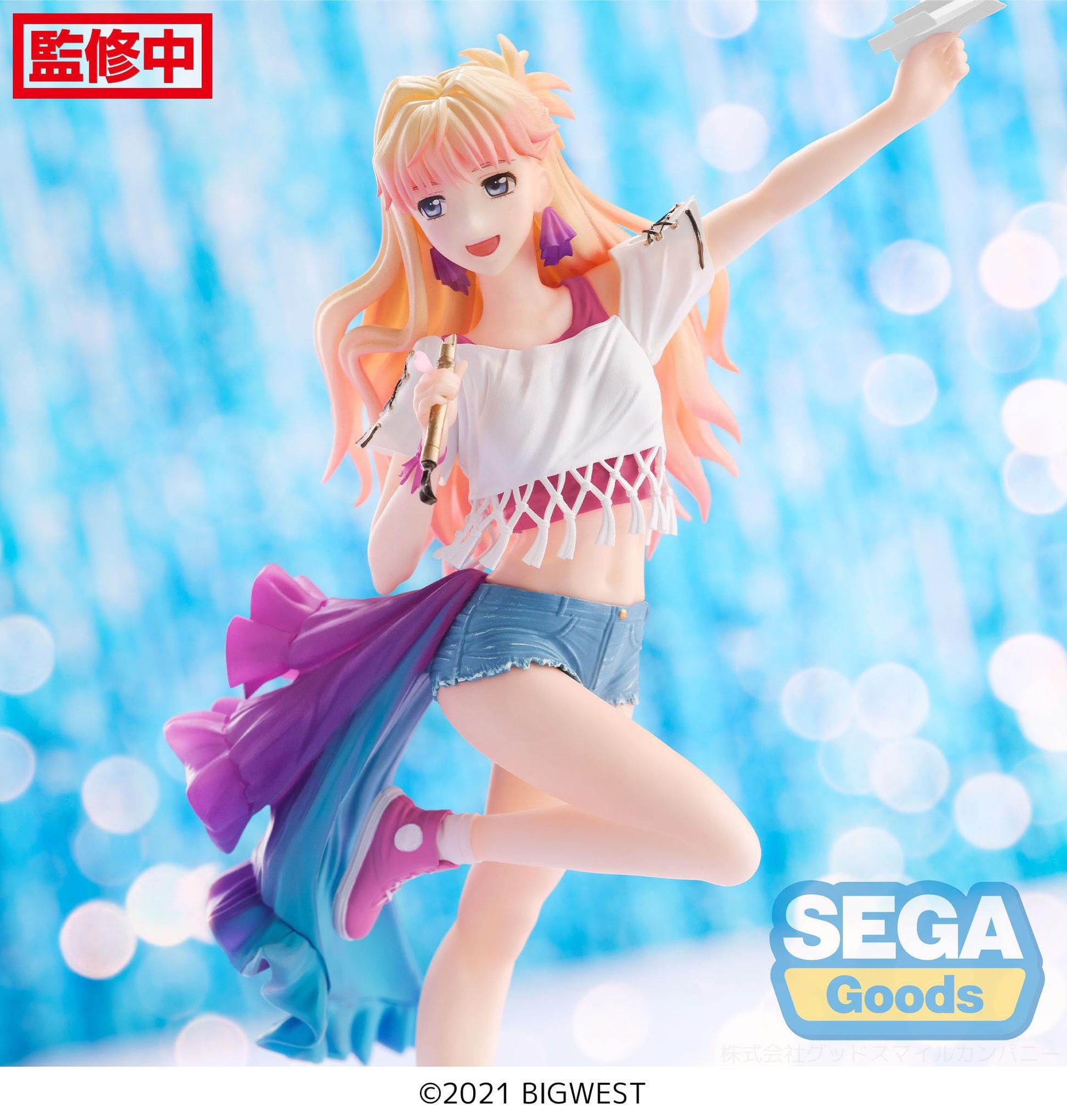 Sheryl Nome Labyrinth of Time Ver. FIGURIZMa Sega - Anime Figuren günstig kaufen
