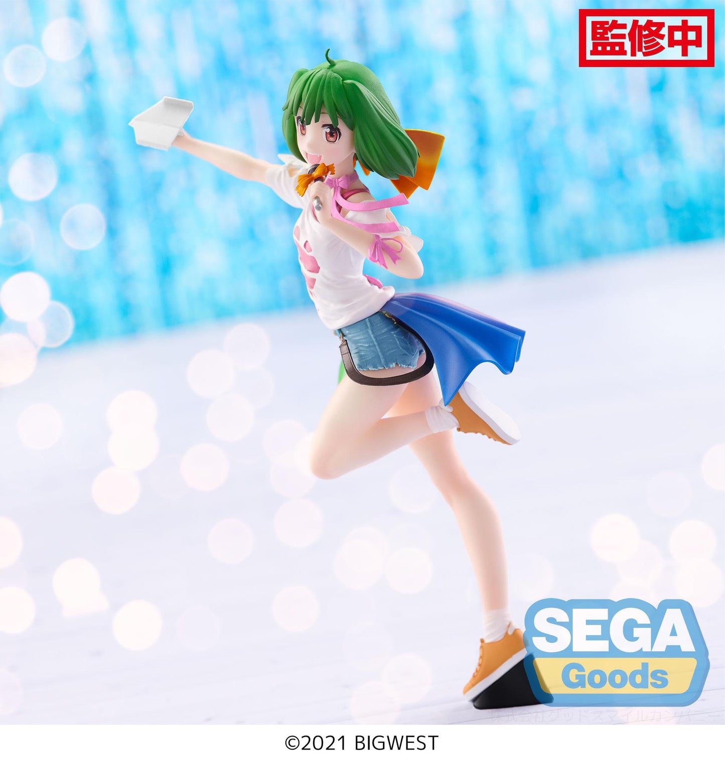 Ranka Lee Labyrinth of Time Ver. FIGURIZMa Sega (Kopie)