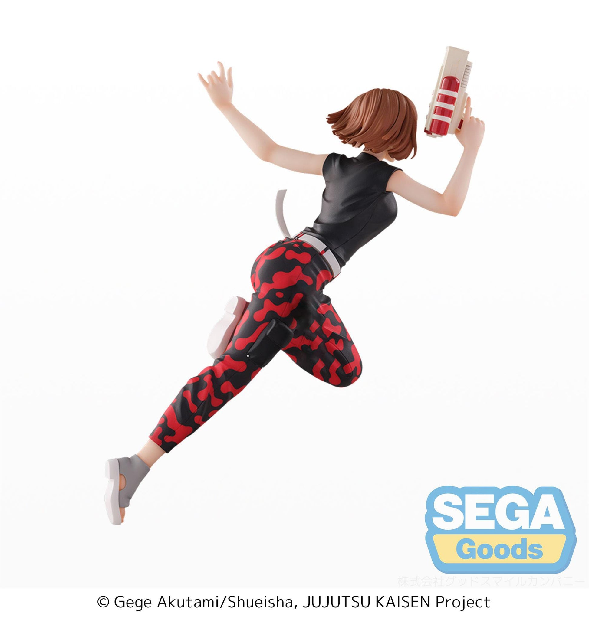 Nobara Kugisaki Splash×Battle Sega - Anime Figuren günstig kaufen
