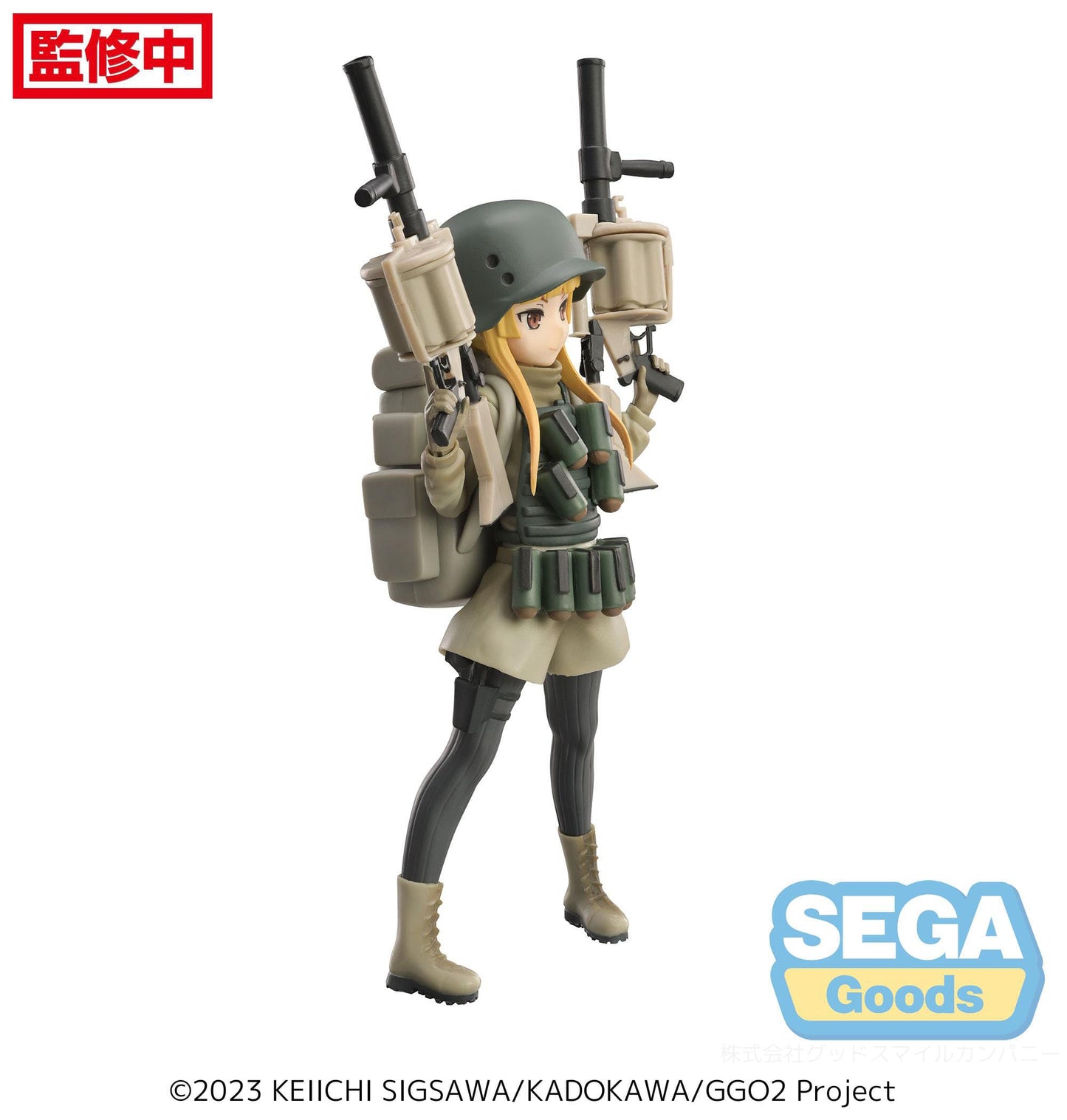 Fukaziroh Luminasta Sega