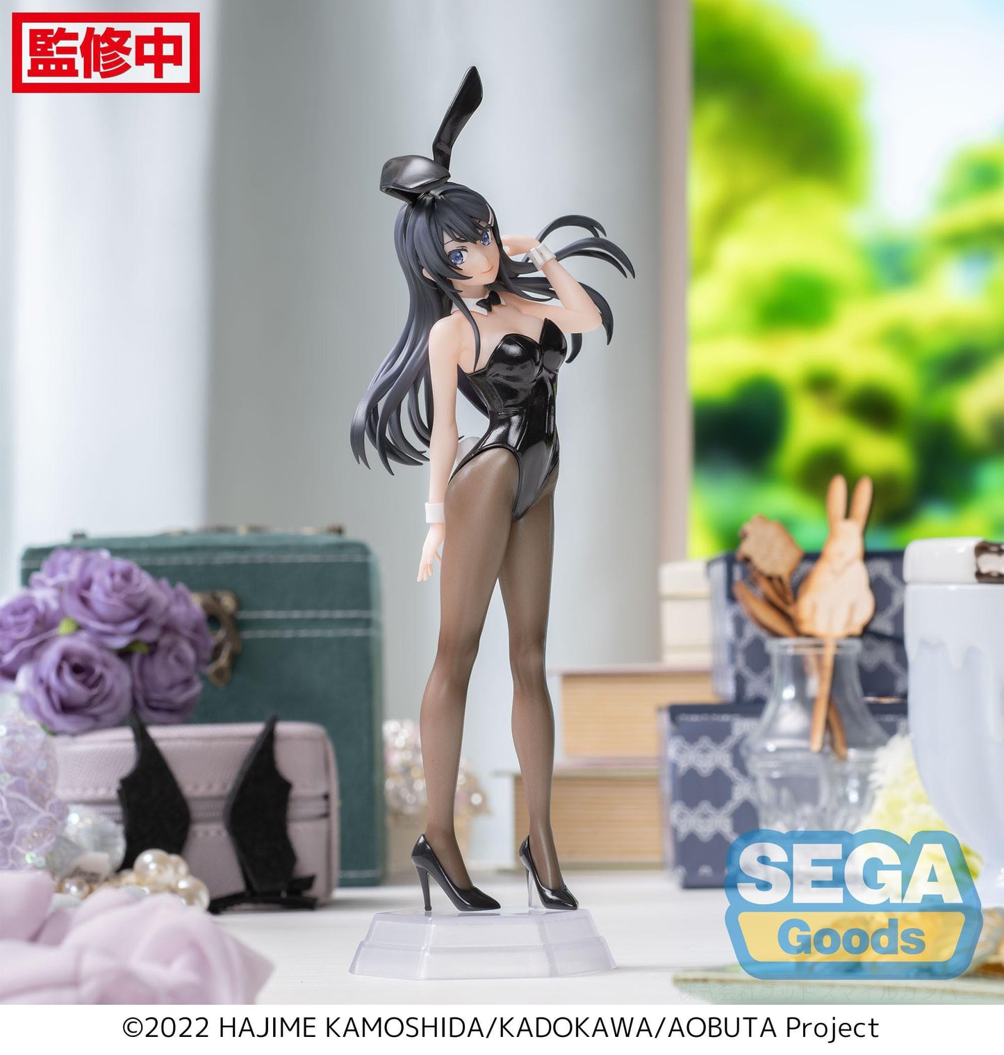 Mai Sakurajima Desktop x Decorate Sega