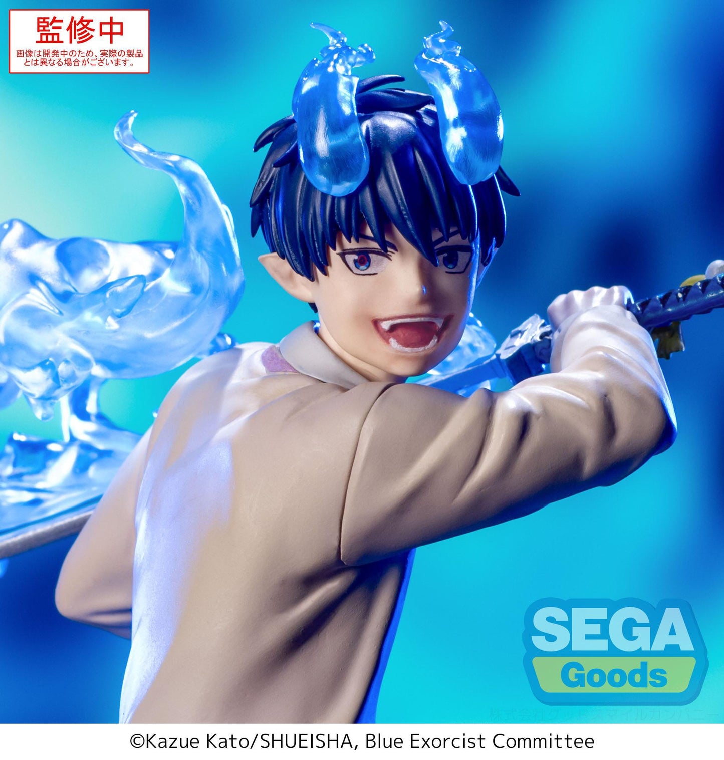 Rin Okumura Xross Link Sega