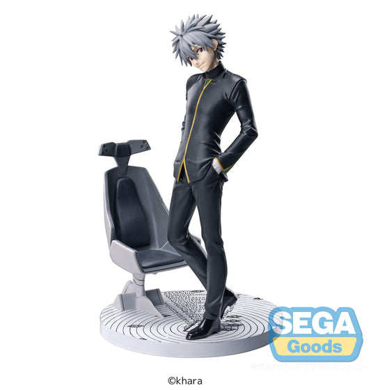 Kaworu Nagisa Commander Suit Ver. 2 Sega - Anime Figuren günstig kaufen