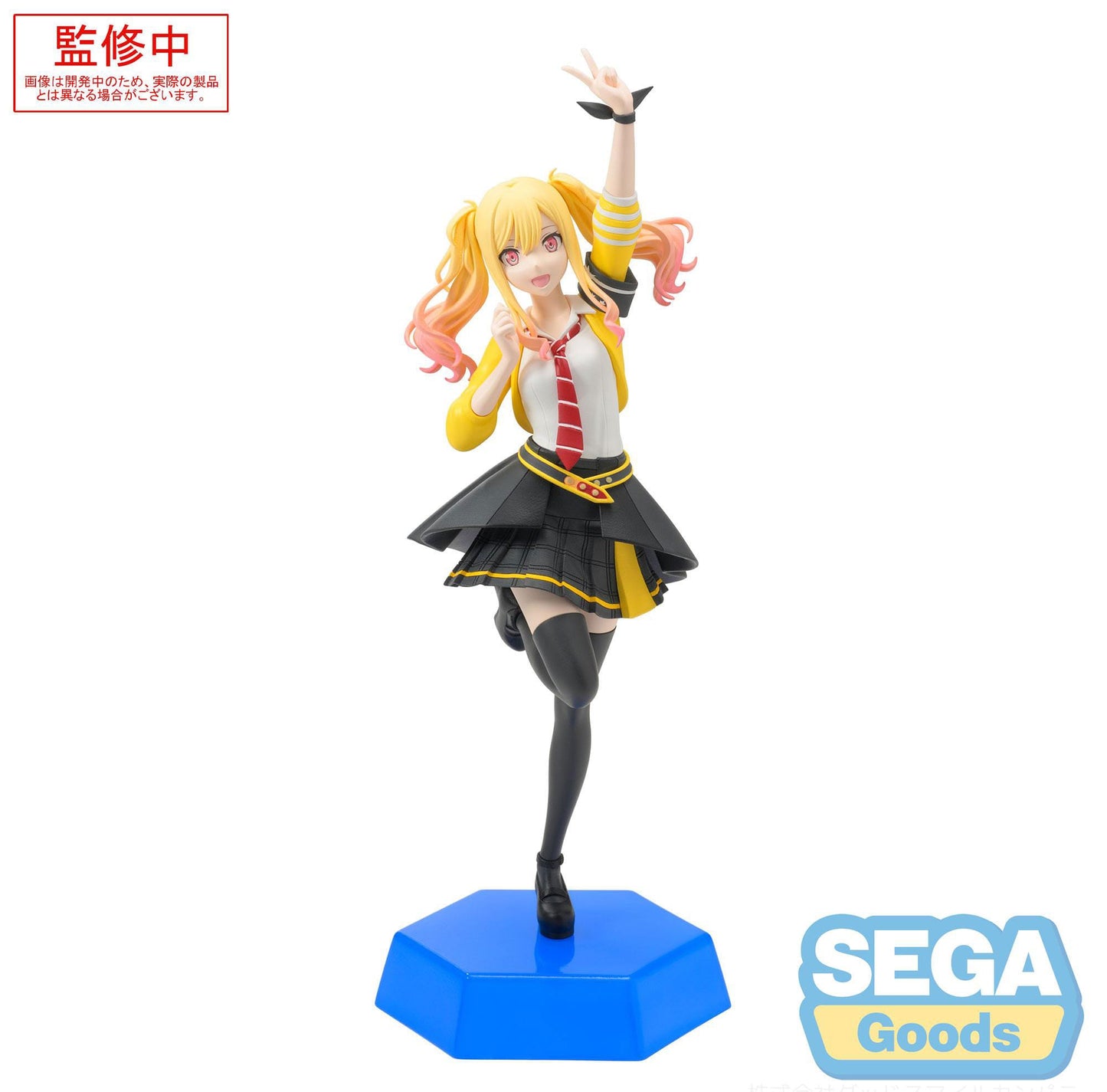 Tenma Saki Desktop x Decorate Collections Sega