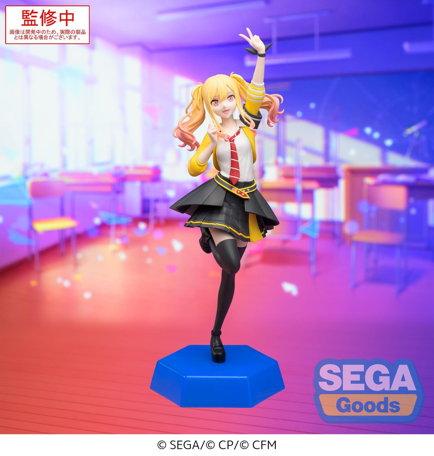 Tenma Saki Desktop x Decorate Collections Sega