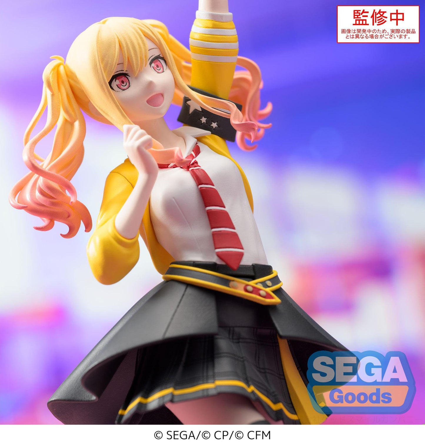 Tenma Saki Desktop x Decorate Collections Sega