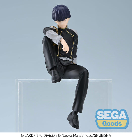 Soshiro Hoshina PM Perching Sega - Anime Figuren günstig kaufen