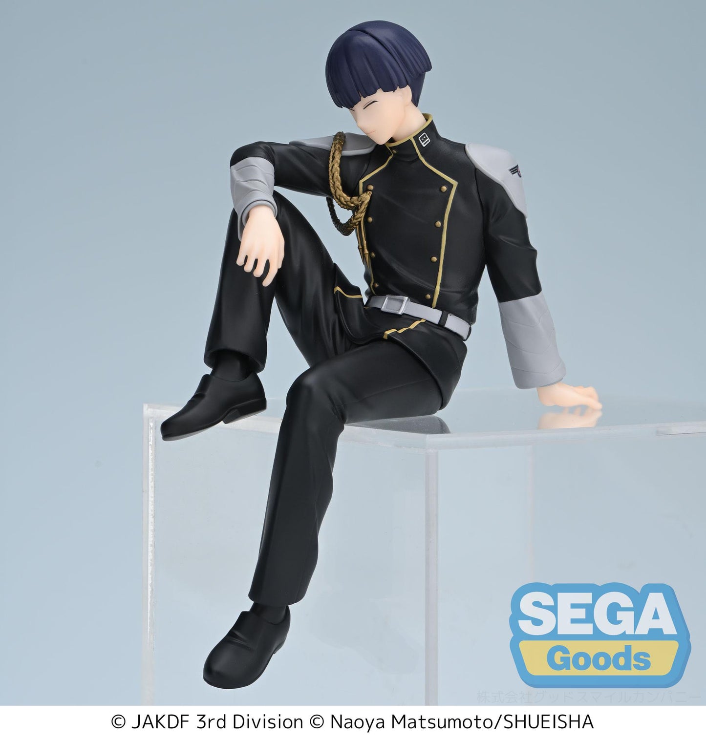 Soshiro Hoshina PM Perching Sega